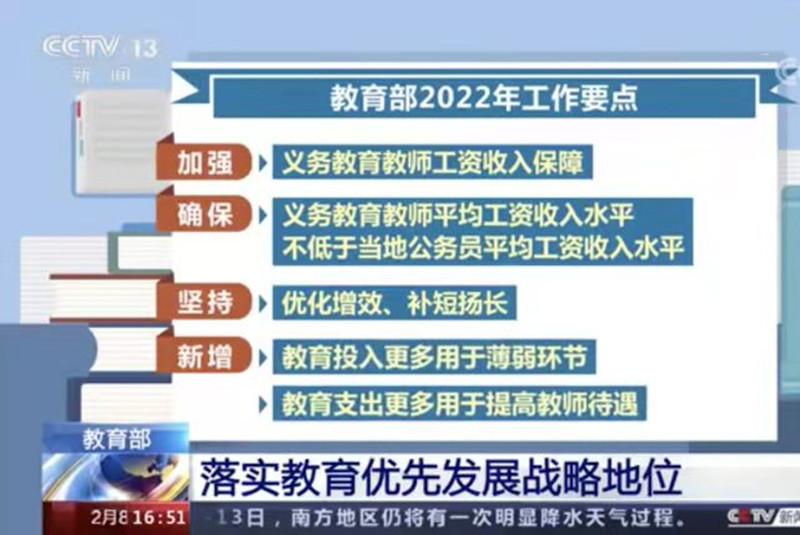 大渡口区统计局最新招聘启事