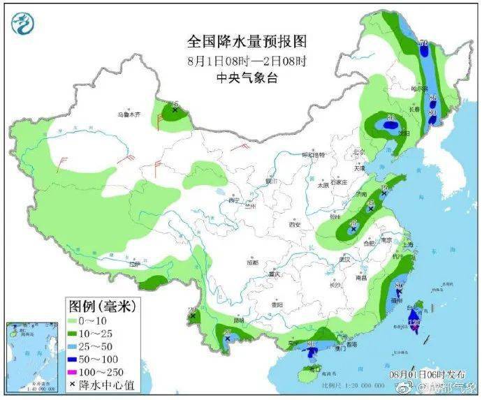 依嘎村最新天气预报信息汇总