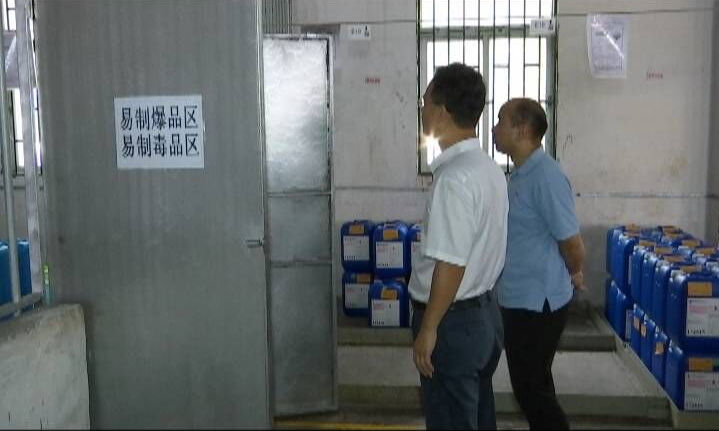 江海区康复事业单位最新动态报道