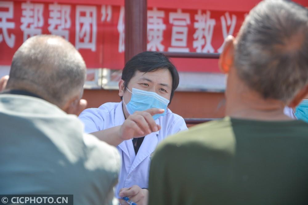 邯山区医疗保障局最新动态报道