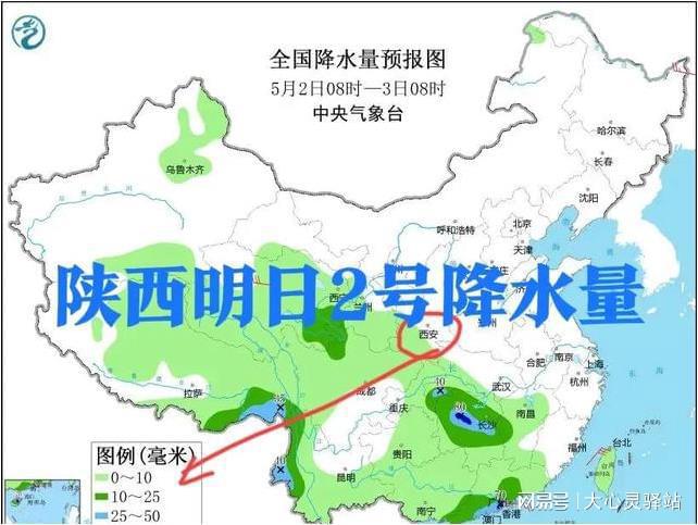 瞻岐镇天气预报最新详解