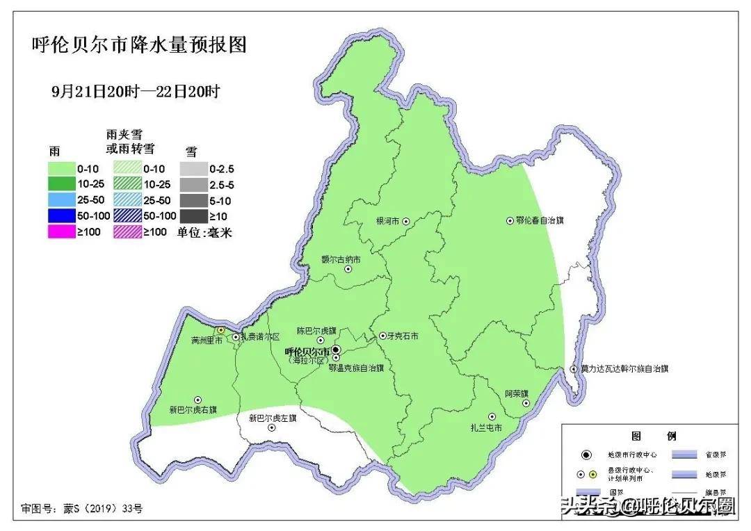 塔前镇天气预报最新详解