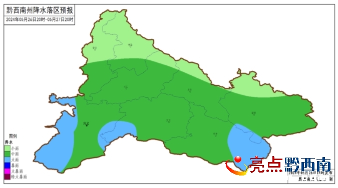 中埠镇天气预报更新通知