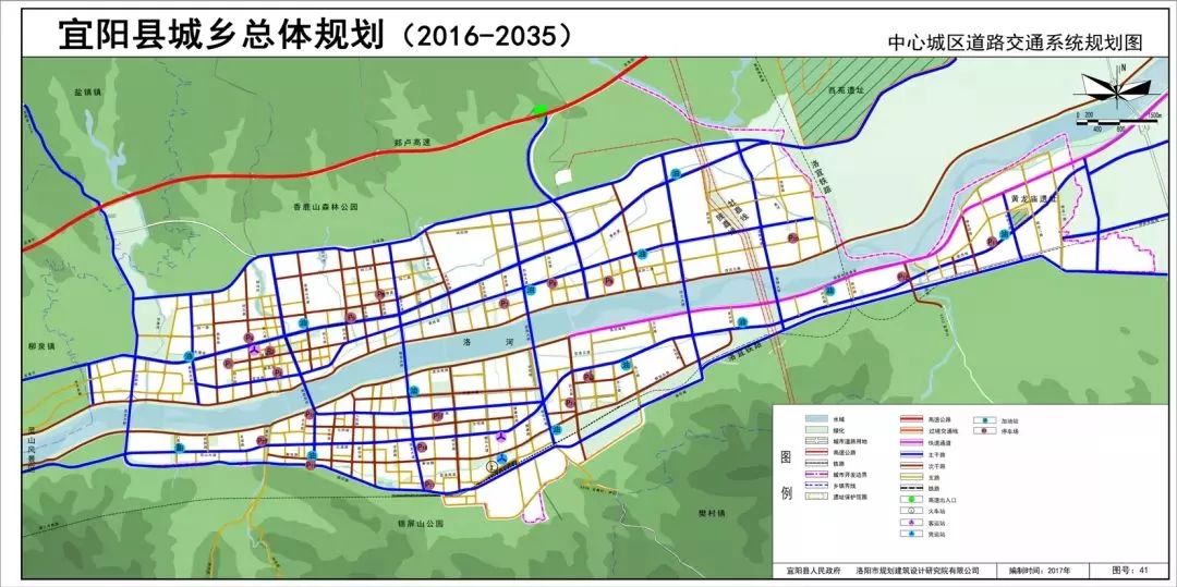 宜阳县计生委最新发展规划展望