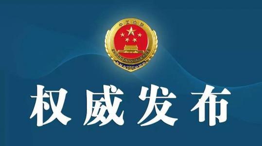 托克托县民政局新项目推动社区发展，提升民生福祉