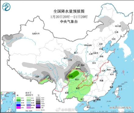 双河口街道天气预报更新通知