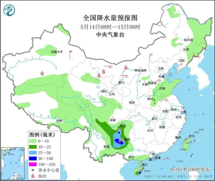 琼囊村最新天气预报及影响分析