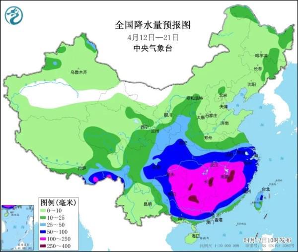 沙绕村天气预报更新通知