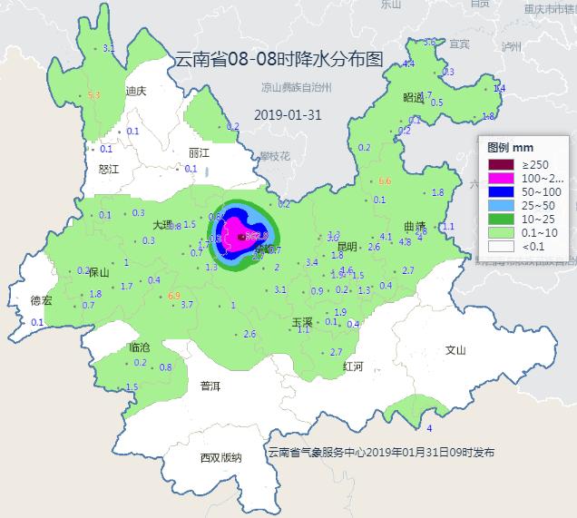 甘家沟村委会天气预报更新通知