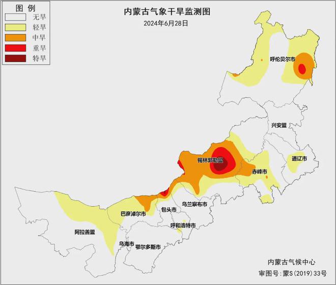 产品介绍 第189页