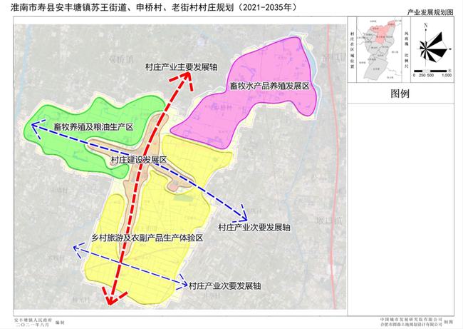 寿县水利局最新发展规划，构建可持续的水利体系，助力县域经济繁荣