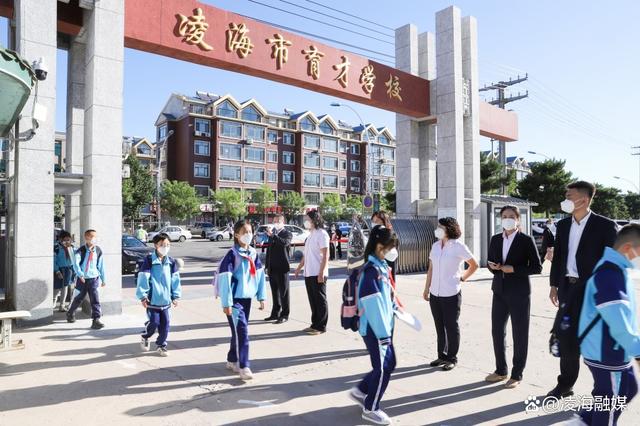 凌海市初中最新项目，引领教育改革，塑造未来之星领袖教育时代