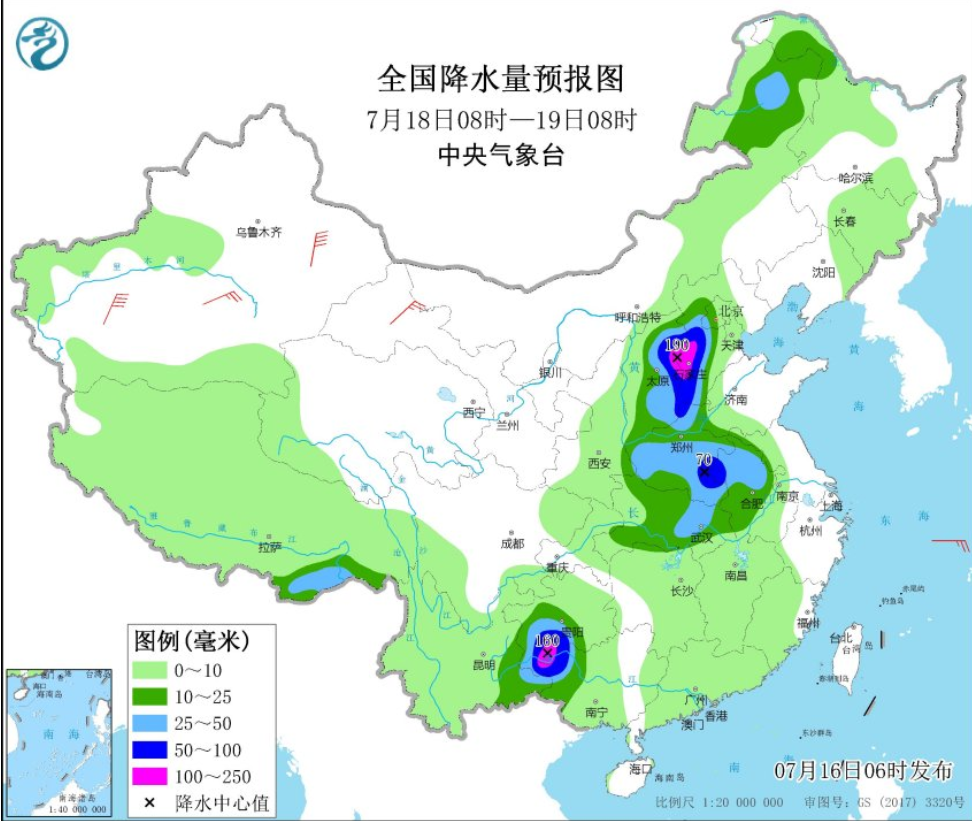 联系我们 第181页