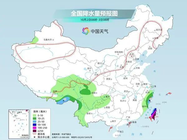 新柳街道天气预报更新通知