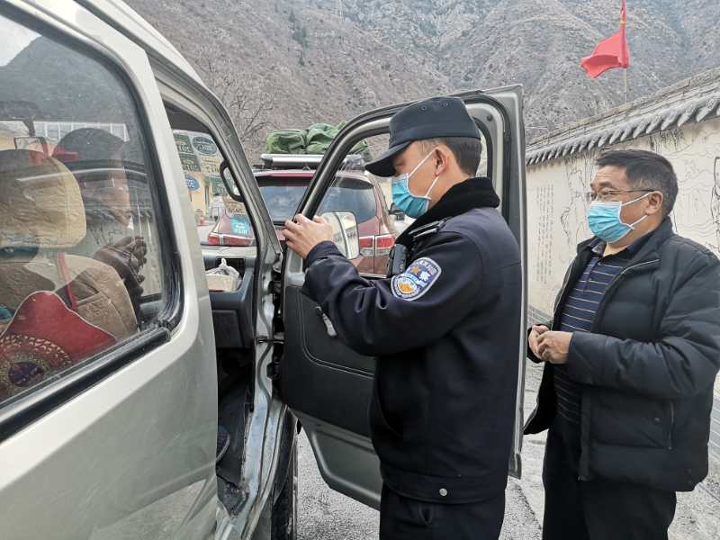 九寨沟县防疫检疫站人事任命揭晓，塑造未来防疫新格局