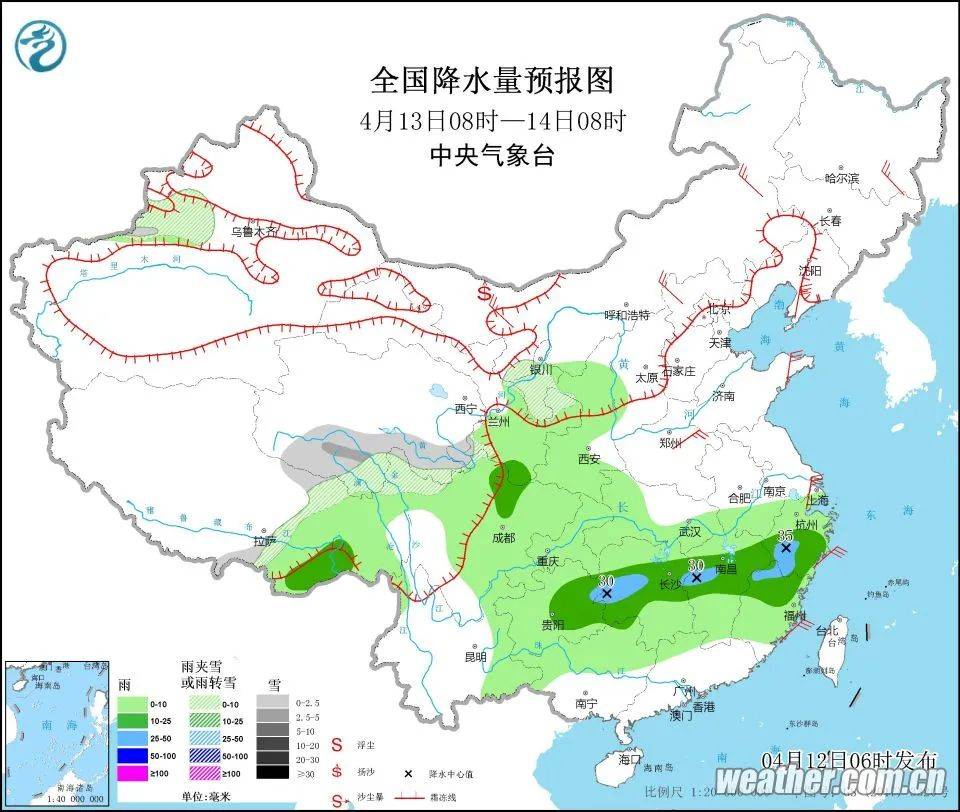 朱集镇最新天气预报