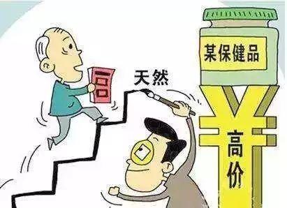 富阳市医疗保障局最新动态报道