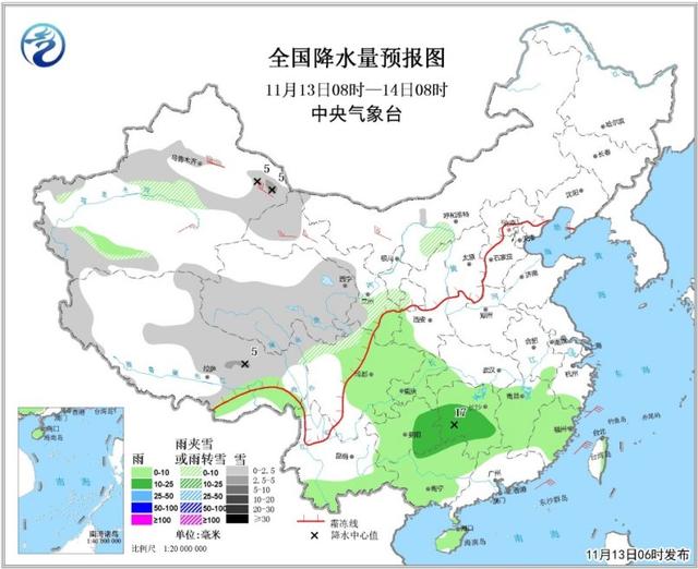 马路镇天气预报更新通知