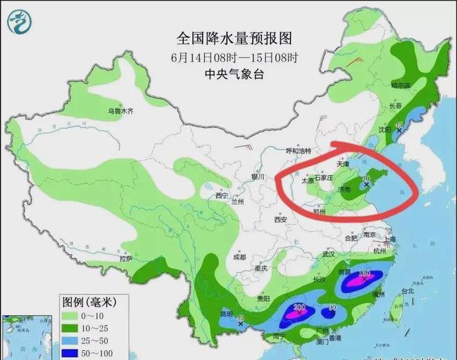 五爱村天气预报更新通知