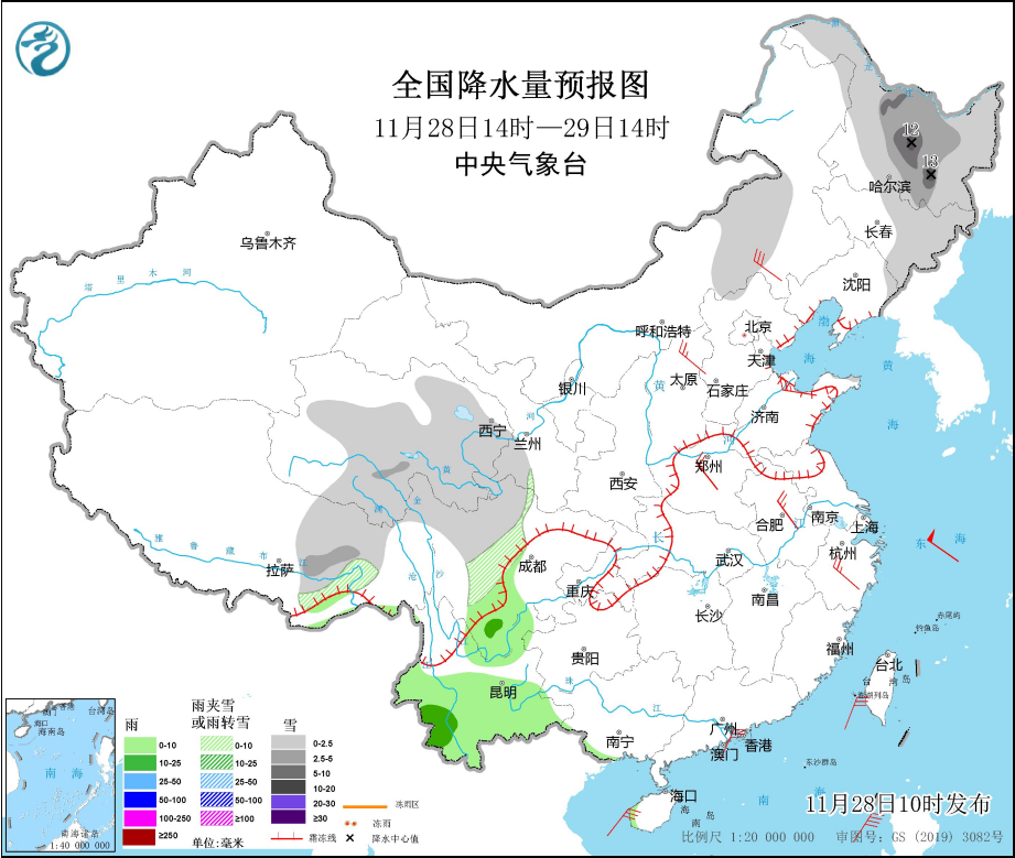 堂邑镇天气预报更新通知