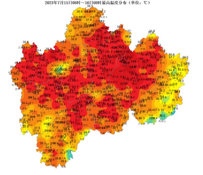 金华镇最新天气预报