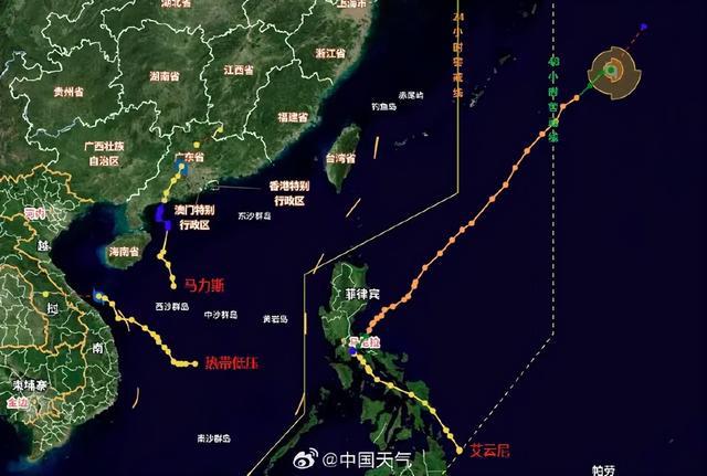 银号镇天气预报更新通知