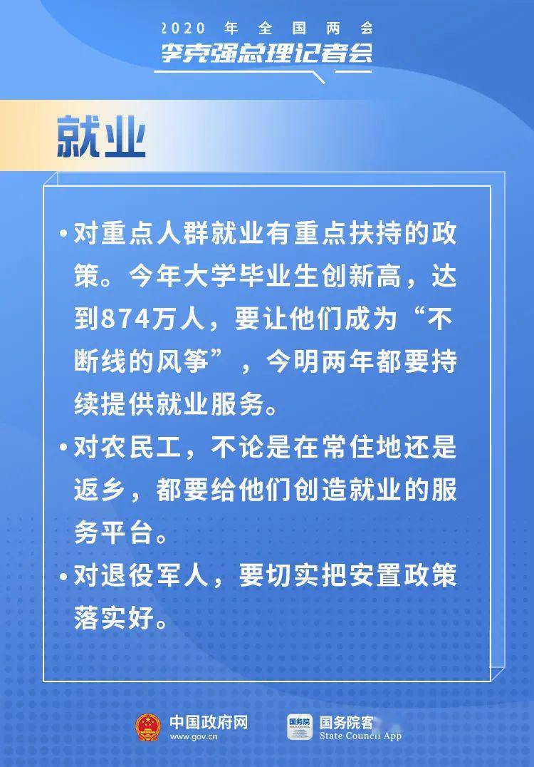 潞西市审计局最新招聘信息详解