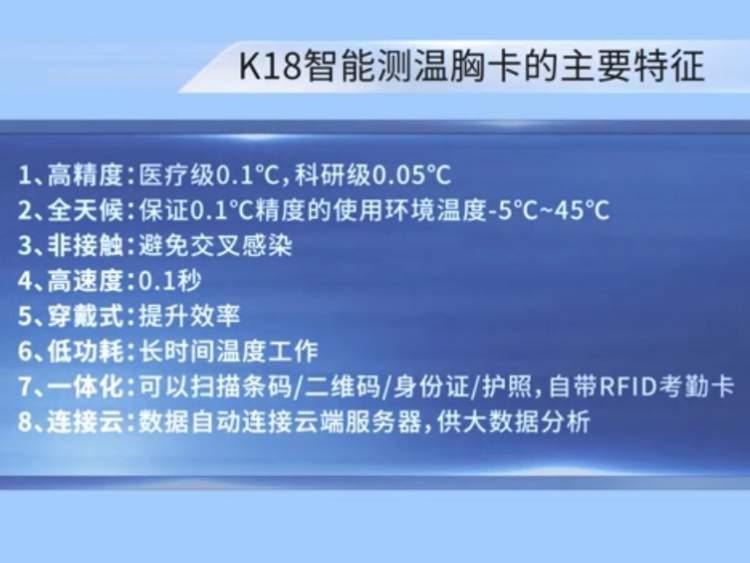 青浦区医疗保障局领导团队工作展望与期待，未来展望及期待揭秘