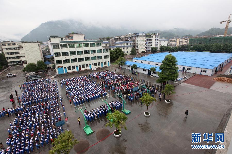 天全县小学最新项目，迈向教育现代化的新篇章