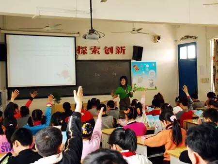 邢台县小学最新新闻