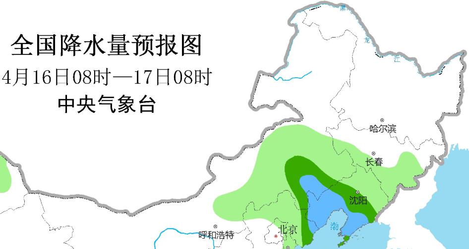 泗水镇天气预报更新通知