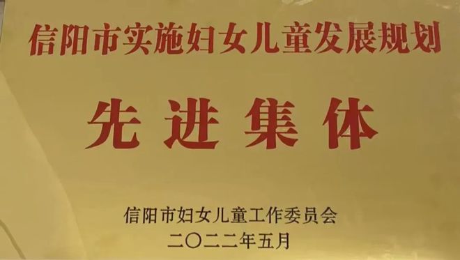 商城县司法局最新发展规划，法治社会构建的新篇章