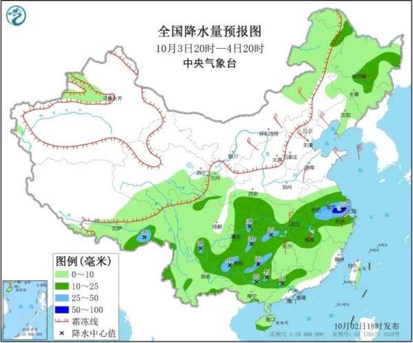 杨官林镇天气预报更新通知