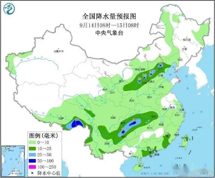 水口村委会最新天气预报