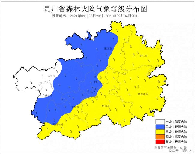 大布苏镇天气预报更新通知