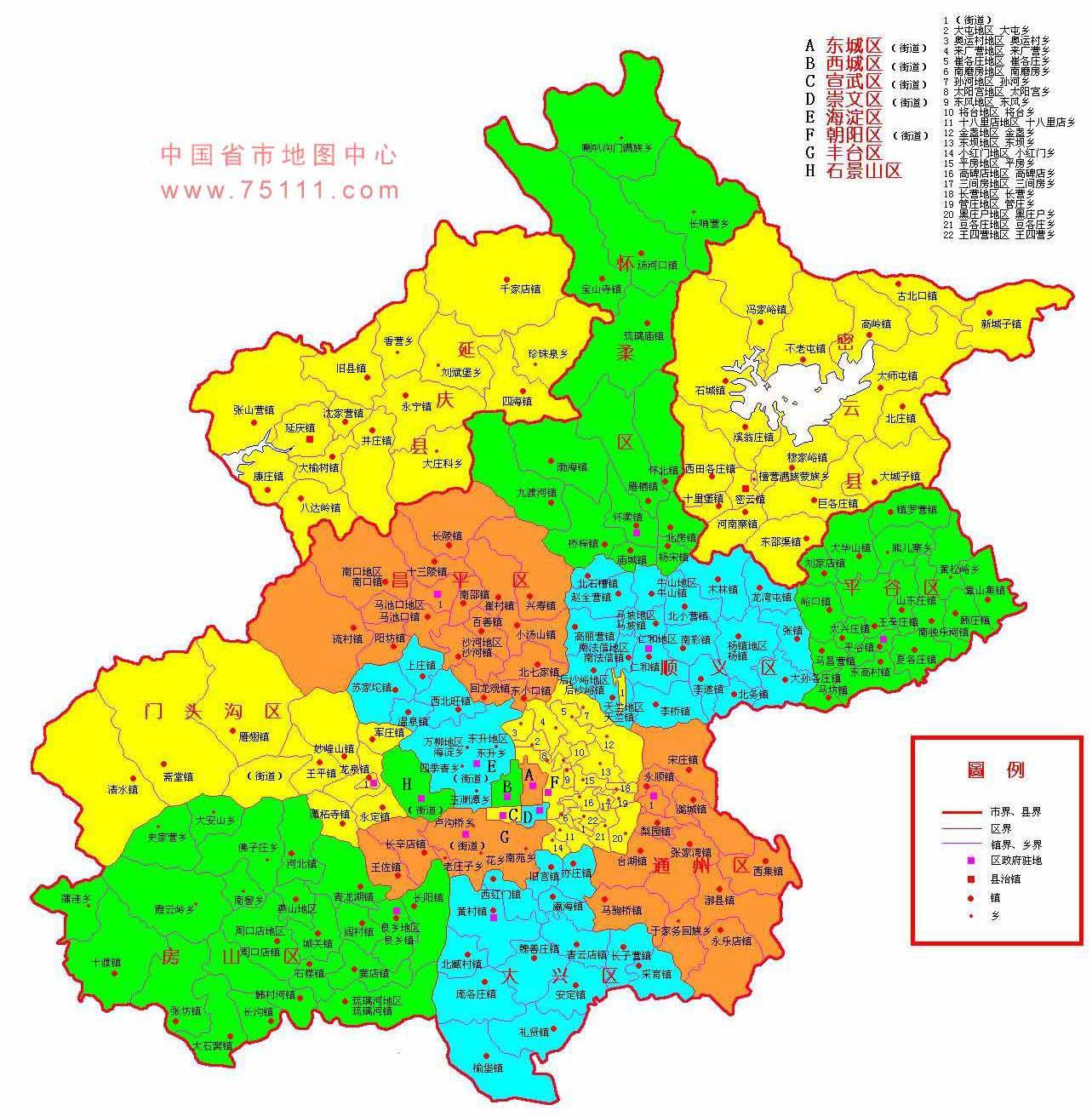 阳泉市市行政审批办公室最新发展规划