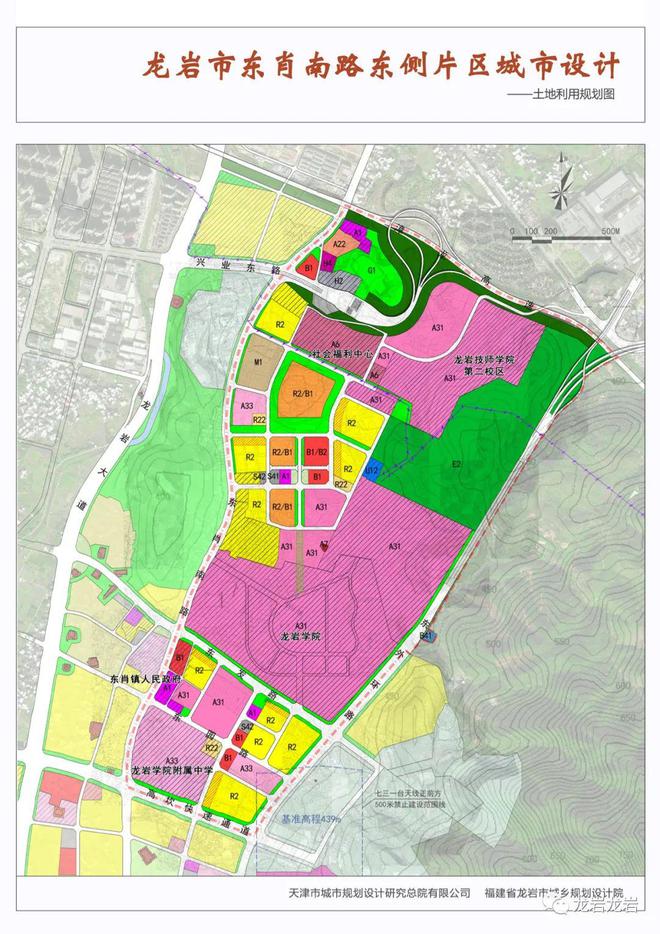 龙岩市市政管理局最新发展规划