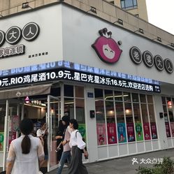 南白象街道最新招聘信息全面解析