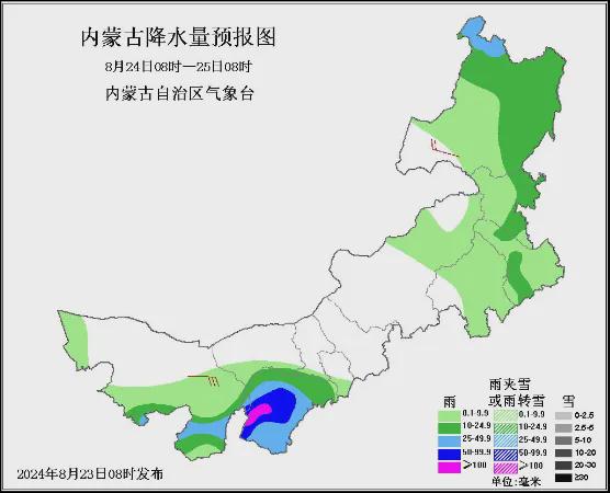 运漕镇天气预报更新