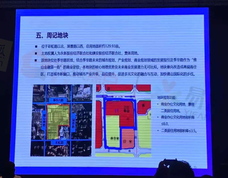 丁家房镇最新招聘信息全面解析