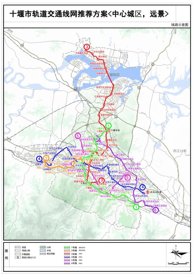 十堰市人事局最新发展规划，构建人才强市战略蓝图，推动城市人才竞争力提升