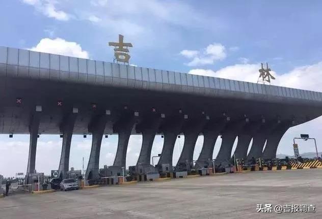 九站街道办事处（吉林经济技术开发区）天气预报更新