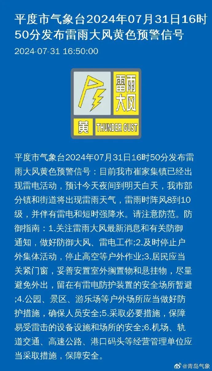 新村新气象，古井村民委员会最新招聘信息全览