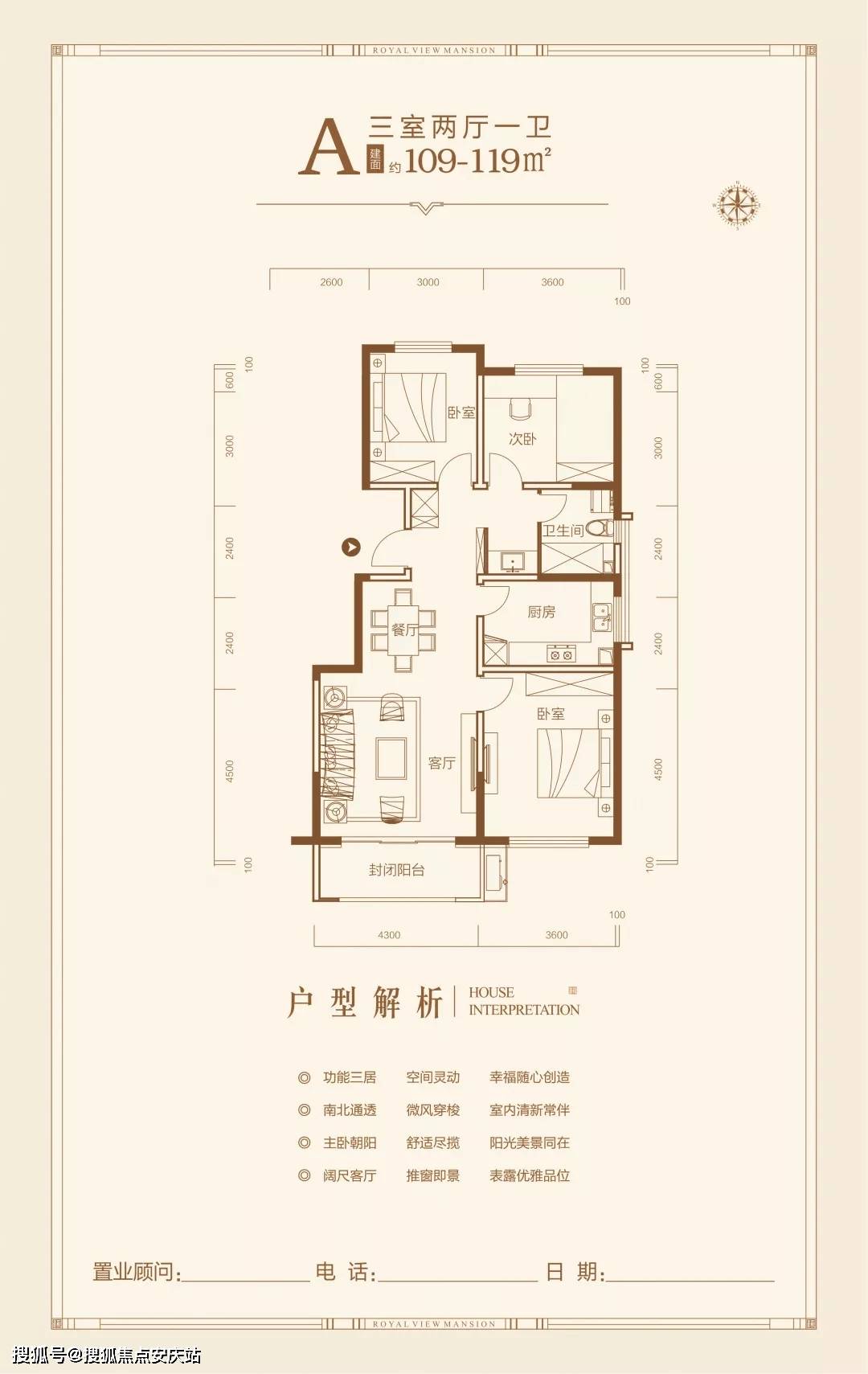 陈家壕社区交通优化提升居民出行体验新闻