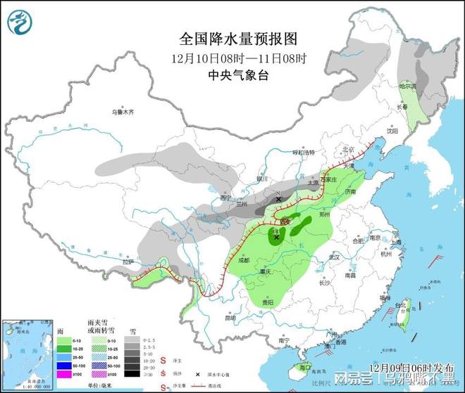 长城园区居委会最新天气预报