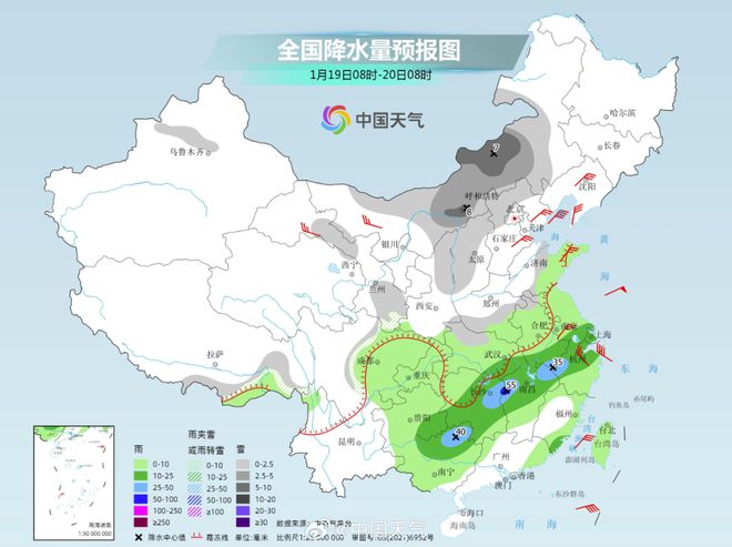 武日村天气预报更新通知