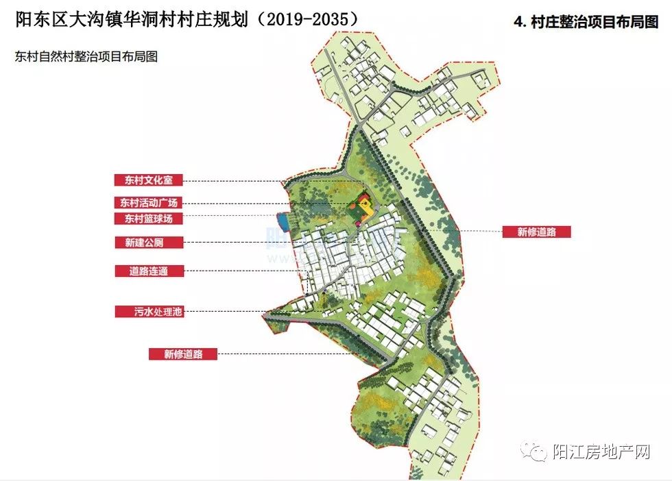 吊石坝村委会最新发展规划，迈向繁荣与和谐的新时代