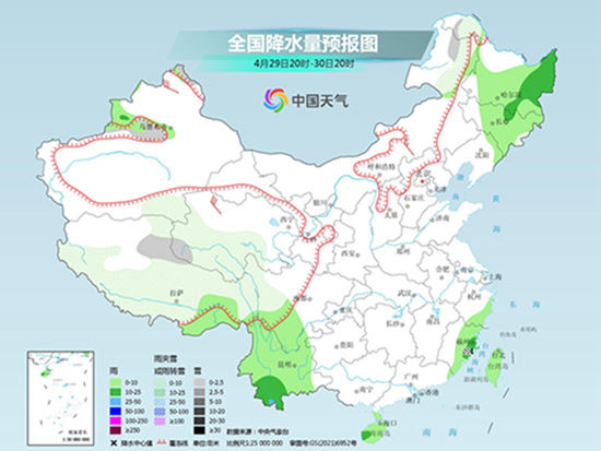 营里镇天气预报更新通知