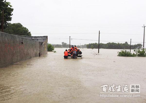 连山壮族瑶族自治县应急管理局最新动态报道