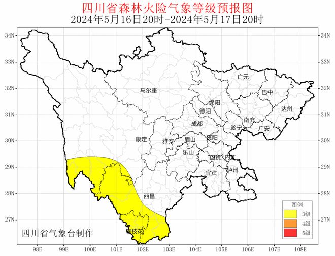 南江街道最新天气预报